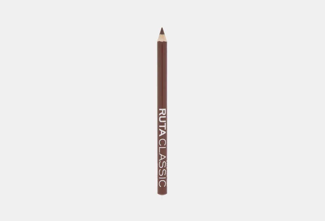 CLASSIC brow liner. Цвет: 02, русый