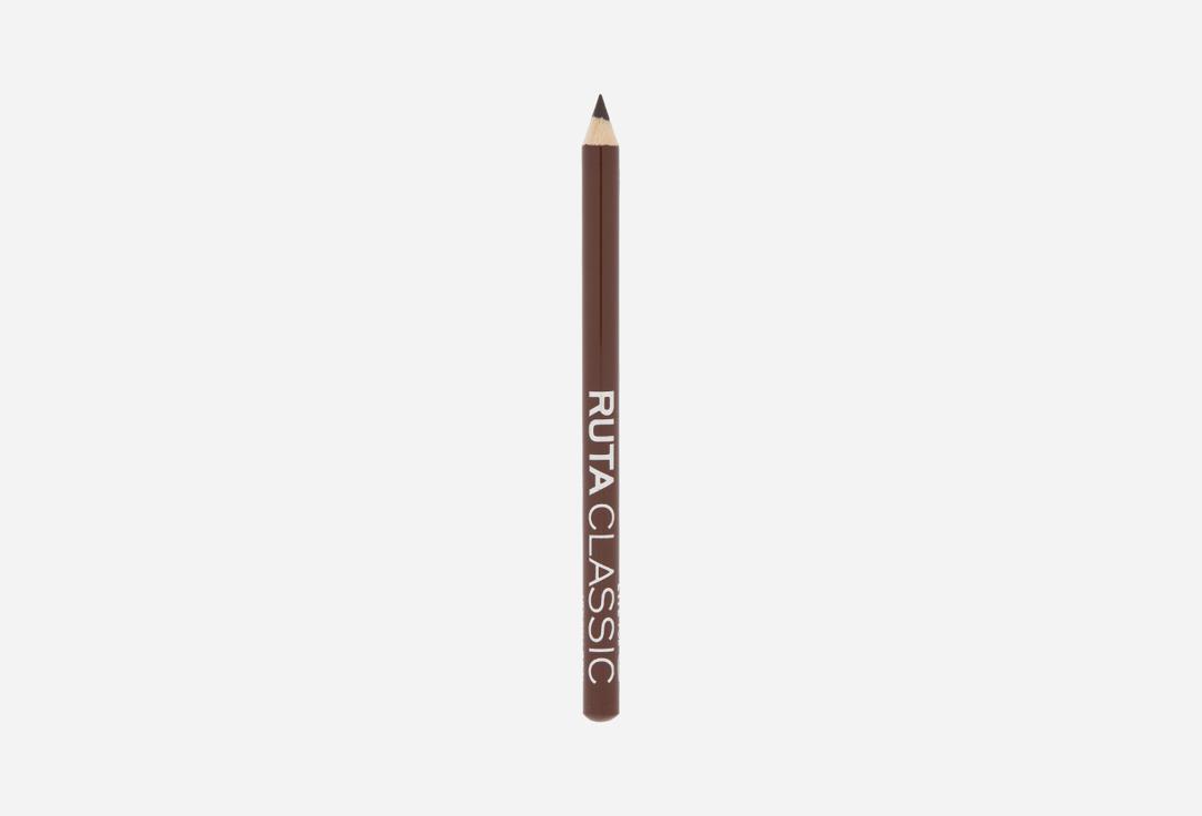 CLASSIC brow liner. Цвет: 03, шатен