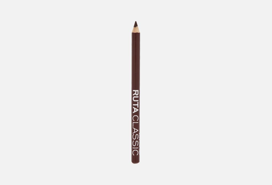 CLASSIC eye liner. Цвет: 107, коричневый