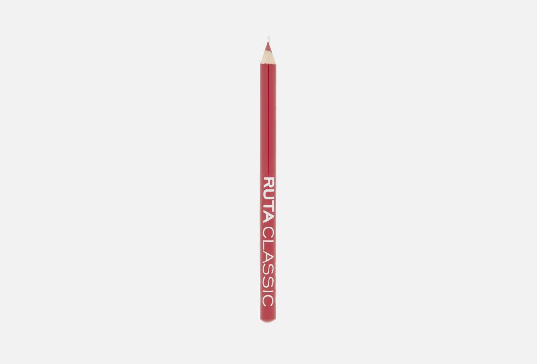 CLASSIC lip liner. Цвет: 203, бургунди