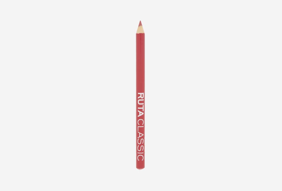 CLASSIC lip liner. Цвет: 204, натурально-розовый