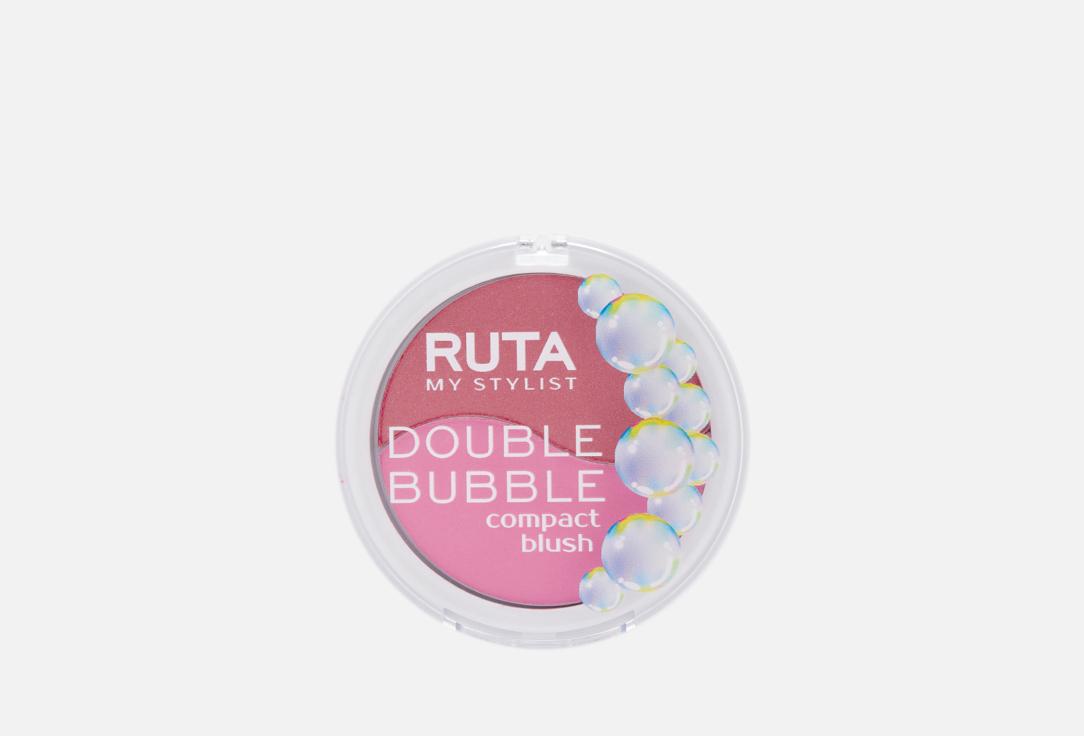 DOUBLE BUBBLE compact blush. Цвет:  104, оттенок малины и матовый нежно-розовый