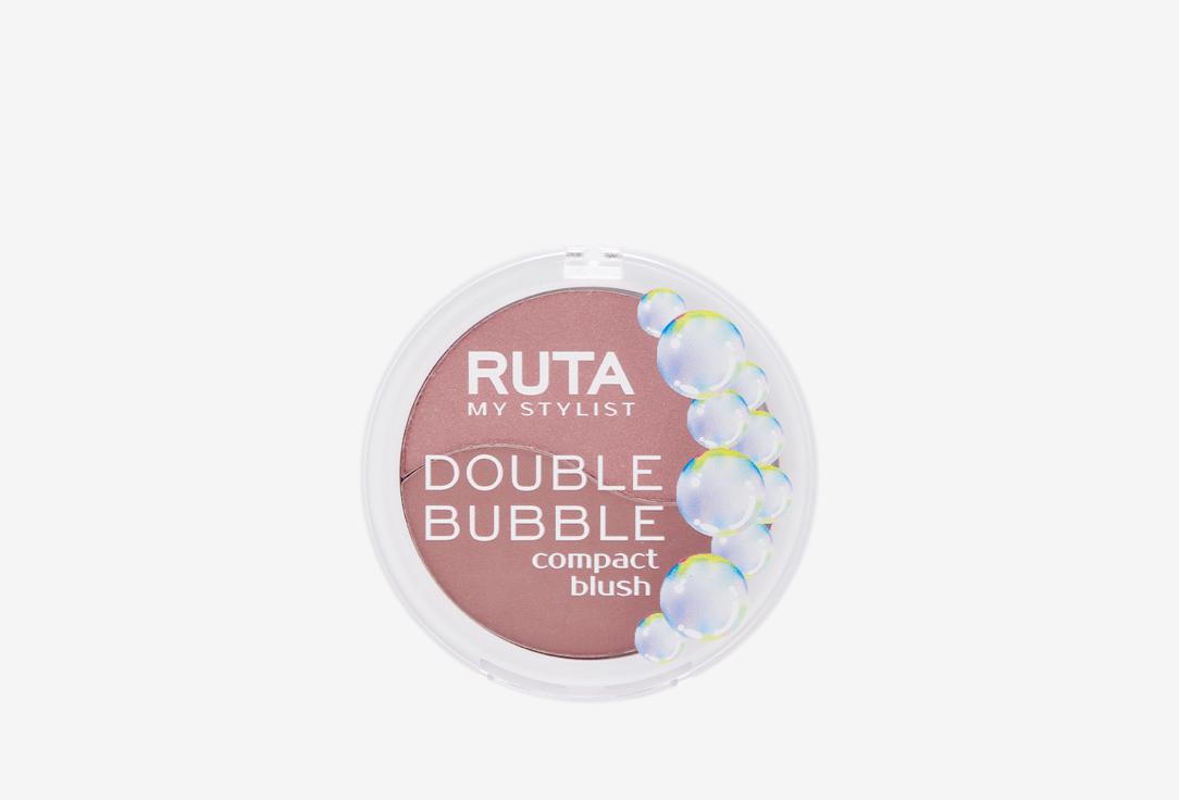 DOUBLE BUBBLE compact blush. Цвет: 105, матового и шиммерного оттенка дымчатой розы