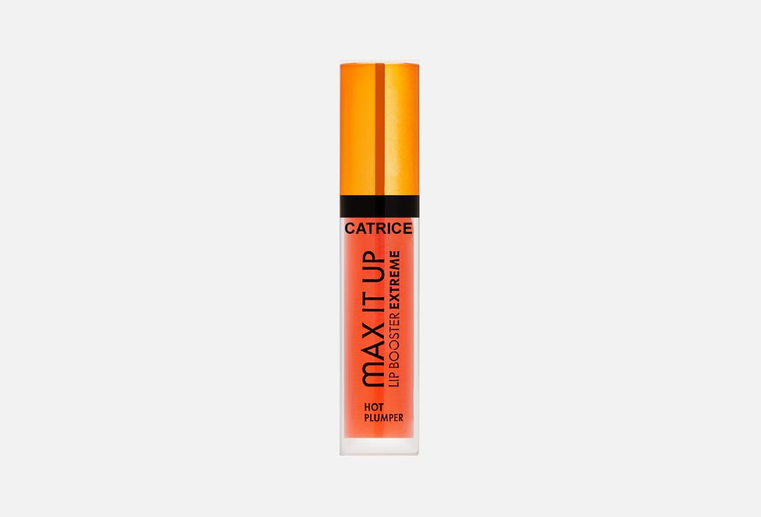 Max It Up Lip Booster Extreme. Цвет: 020