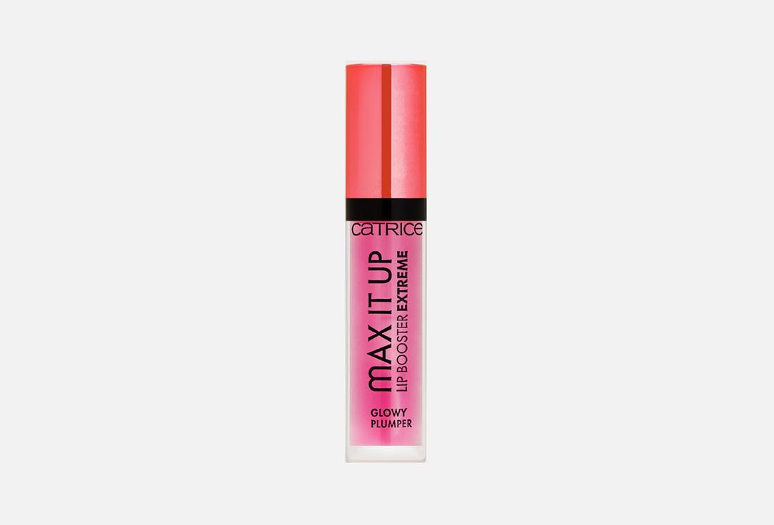 Max It Up Lip Booster Extreme. Цвет: 040