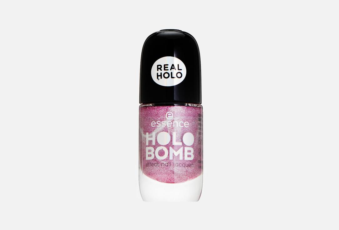 Holo bomb. Цвет: 02, Holo moly