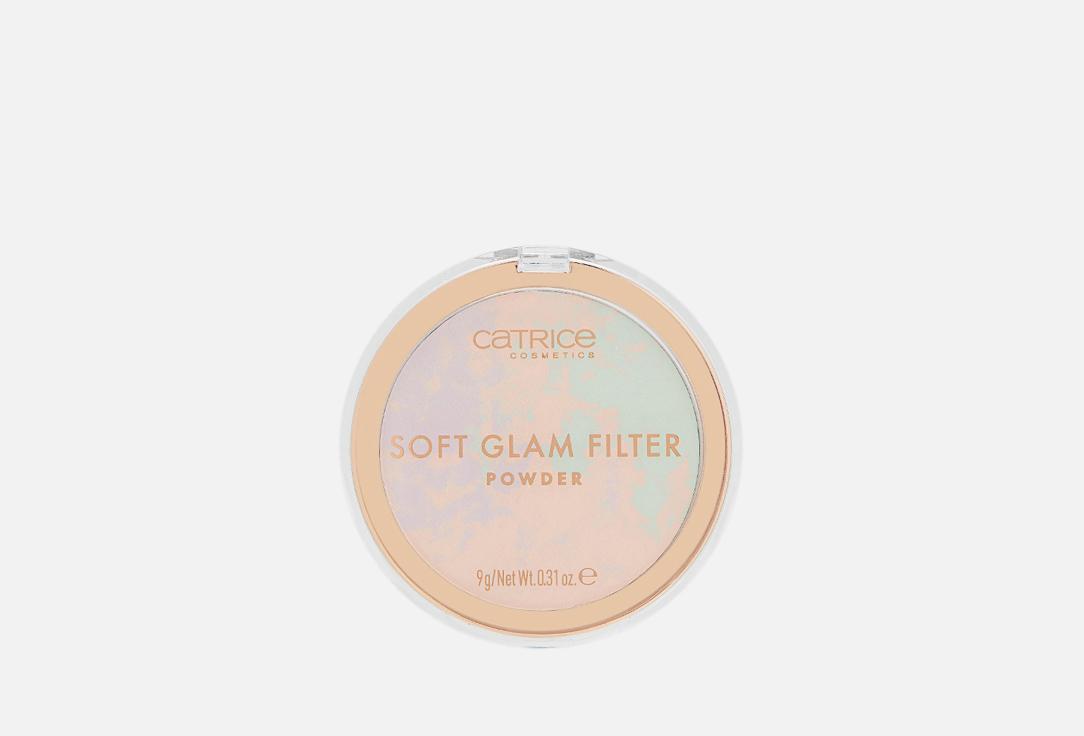 Soft Glam Filter Powder. 9