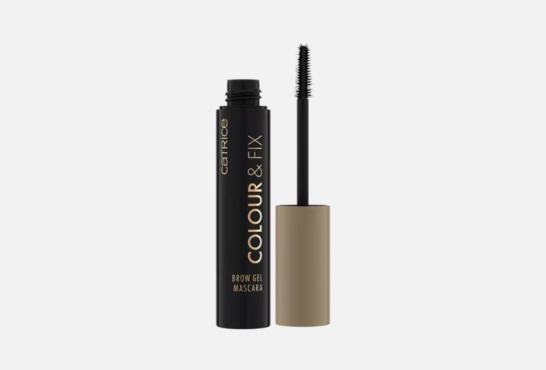 Colour & Fix Brow Gel Mascara. Цвет: 020