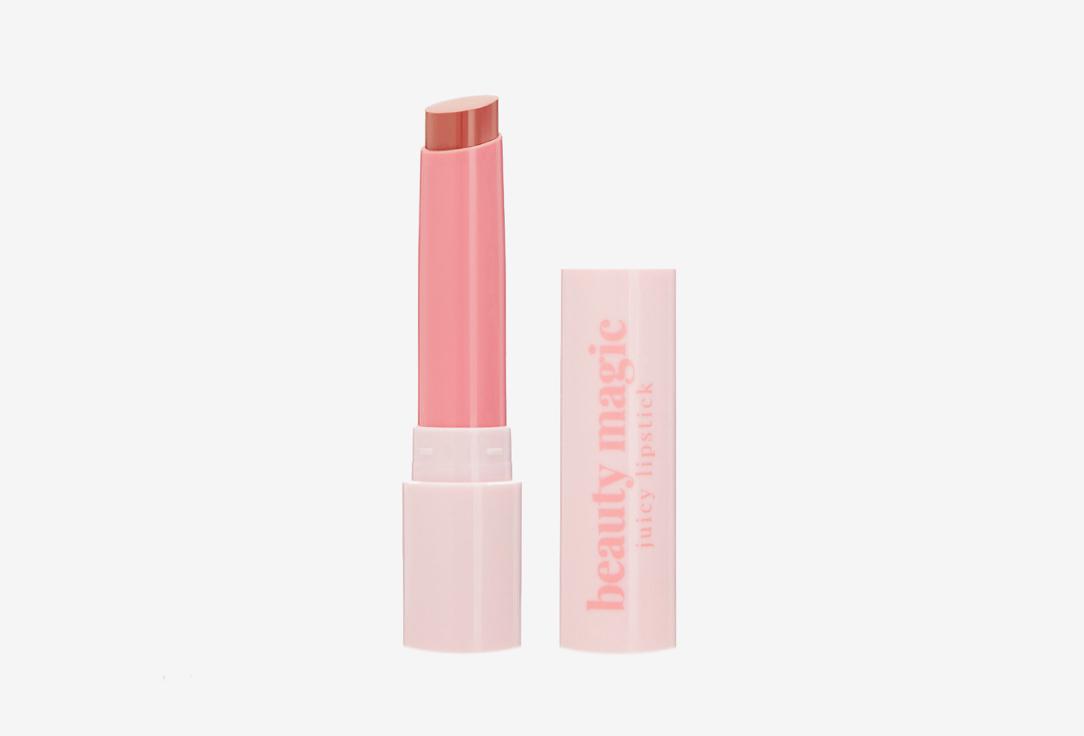 hydrating tinted lip balm. Цвет: 02