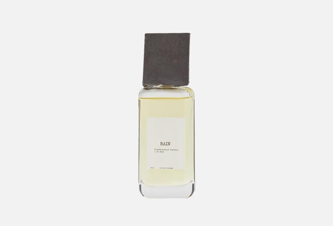 Lera Nena Atelier Parfumes | RAIN. Цвет: