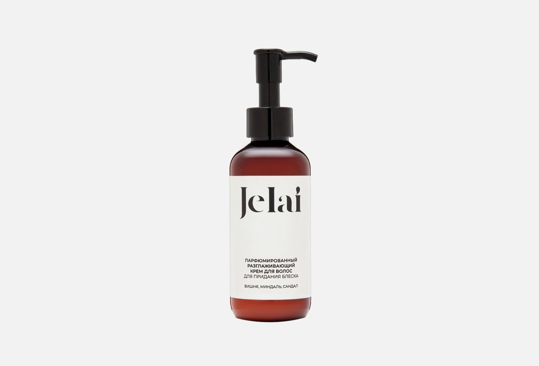 Jelai | cherry, almond, sandalwood. Цвет: