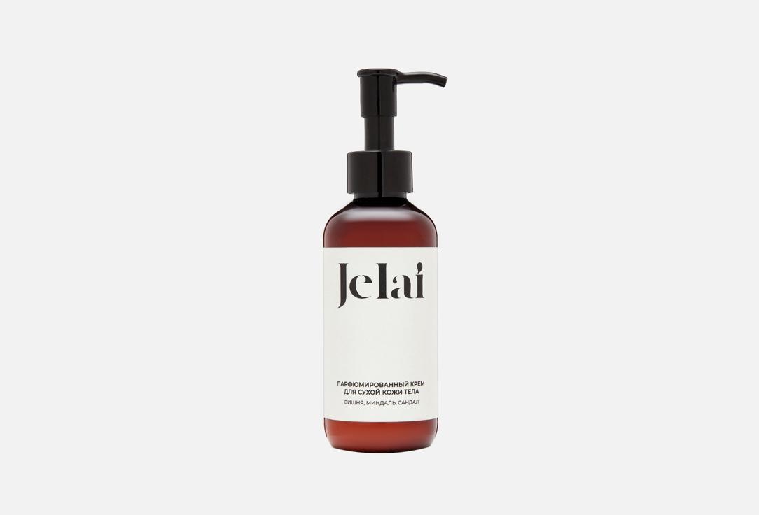 Jelai | cherry, almond, sandalwood. Цвет: