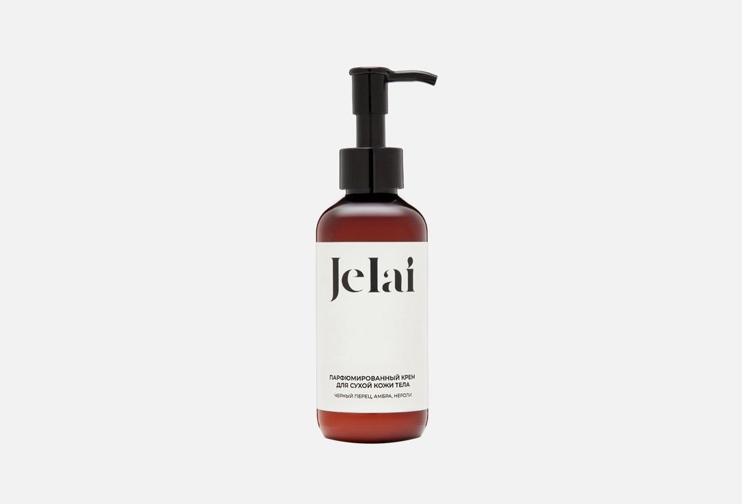 Jelai | black pepper, amber, neroli. Цвет: