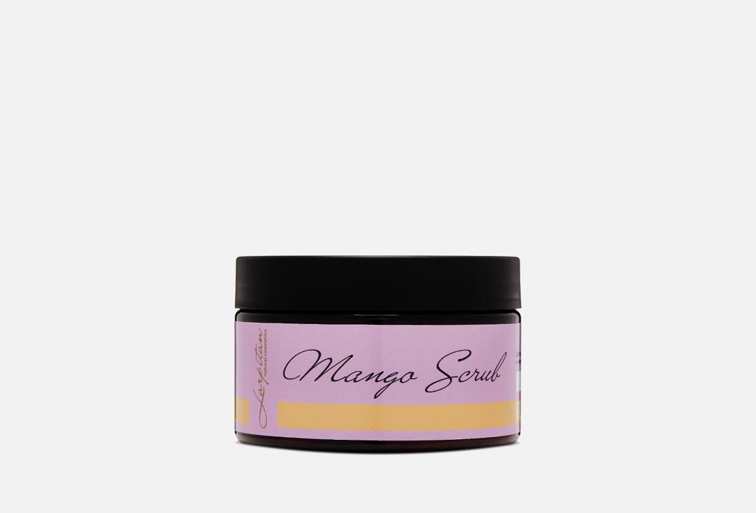 Larpitan | Mango scrub. 250 мл