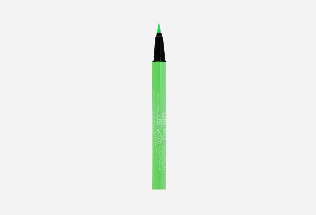 Eyeliner Neon Demon. Цвет: 02, Green