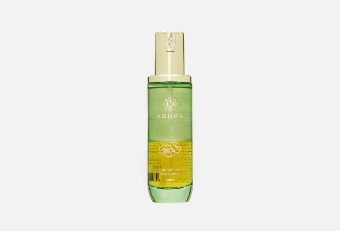 Pistachio dry body oil. Цвет: