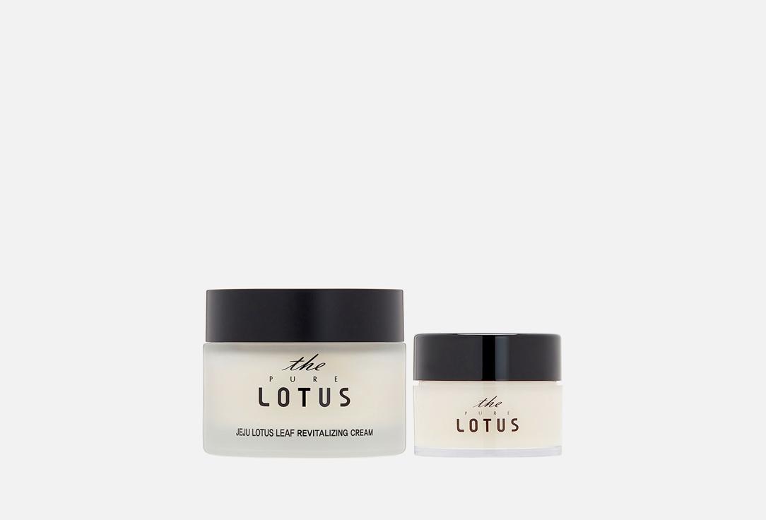 Jeju Lotus Leaf Revitalizing Cream. Цвет: