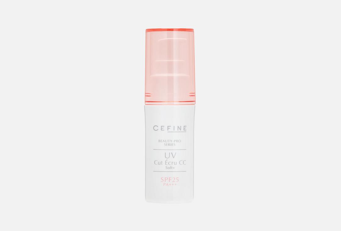 Beauty Pro UV Cut Ecru СС. Цвет: