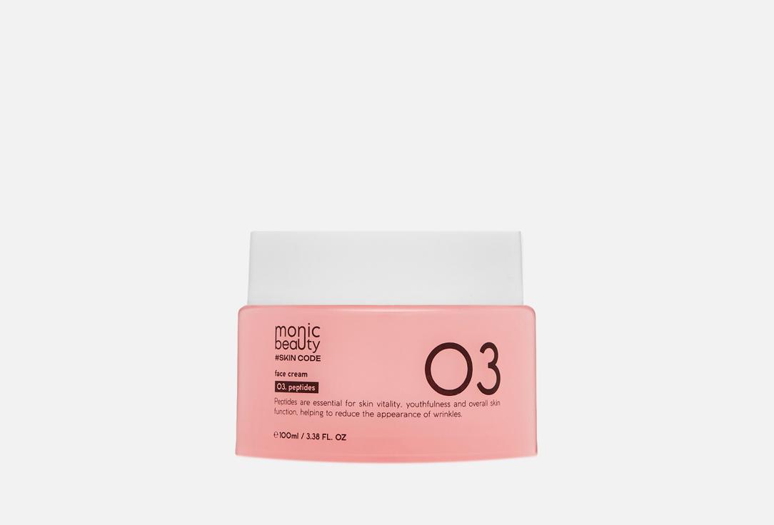 Monic Beauty | Peptides. Цвет: