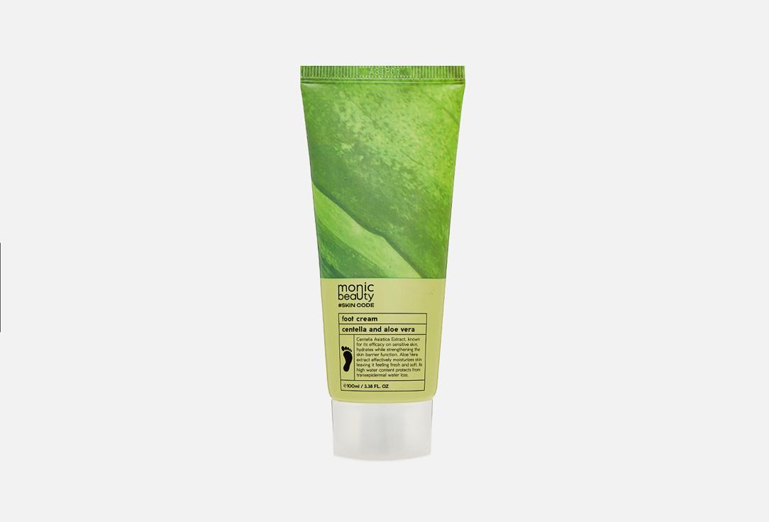 Monic Beauty | Centella & Aloe Vera. Цвет: