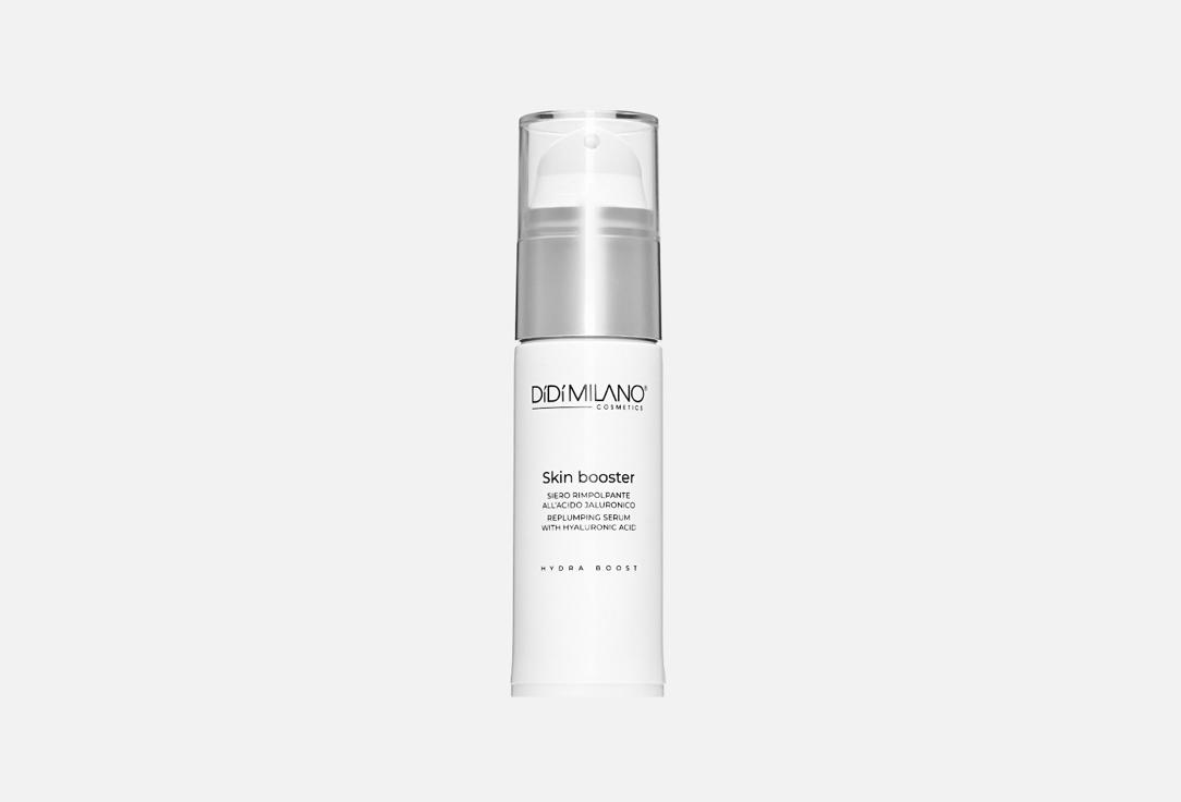 Skin booster - hyaluronic acid. 30 мл