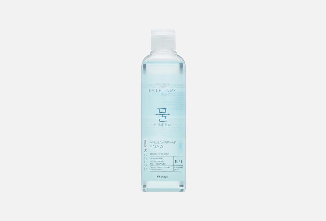 10 in 1 hyaluronic acid. 250 мл