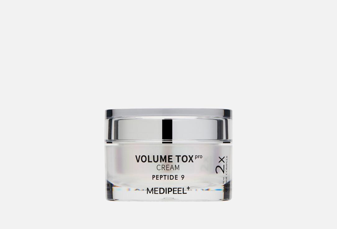 Peptide 9 Volume Tox Cream PRO. Цвет: