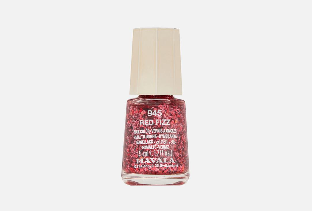 Nail Polish. Цвет: 945