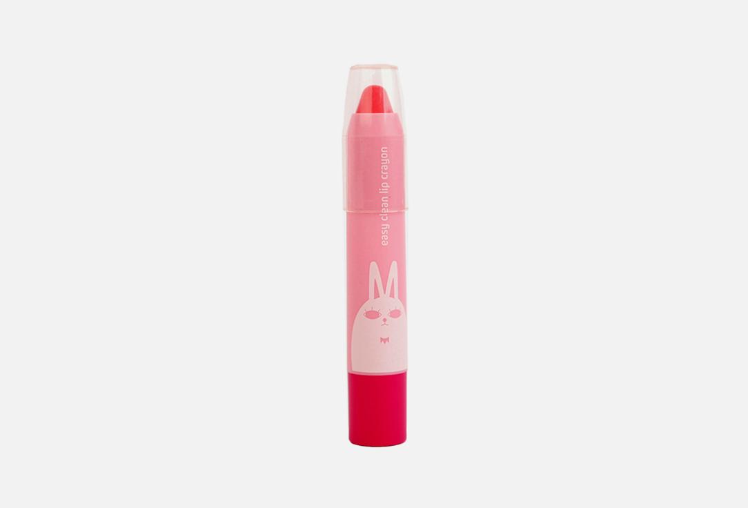 Recipebox | Lip crayon. Цвет: Pink