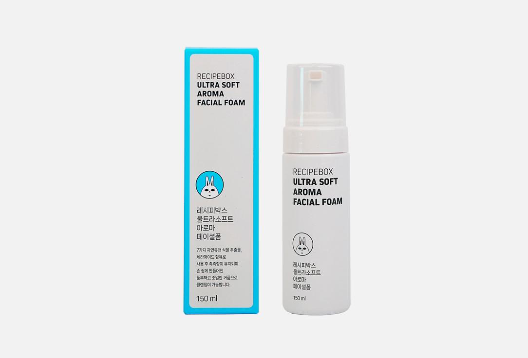 Ultrasoft aroma facial foam. 150 мл