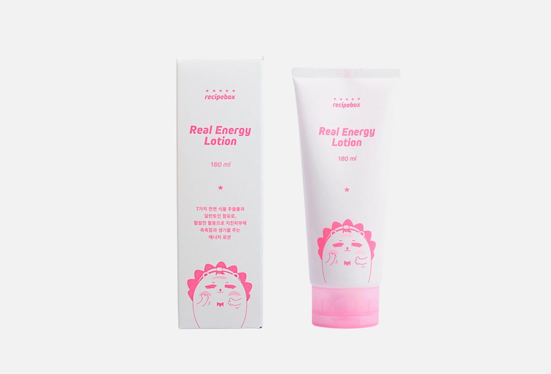 Recipebox | Real energy lotion. Цвет: