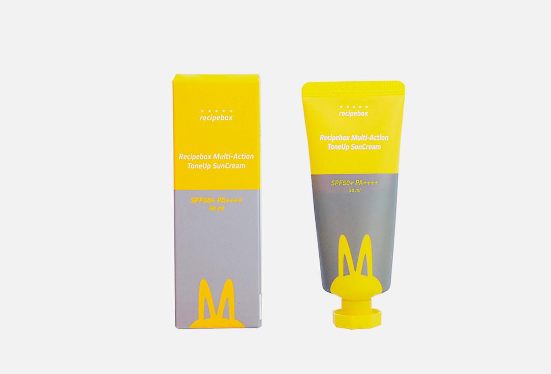 Recipebox | Multi-Action ToneUp SunCream. Цвет: