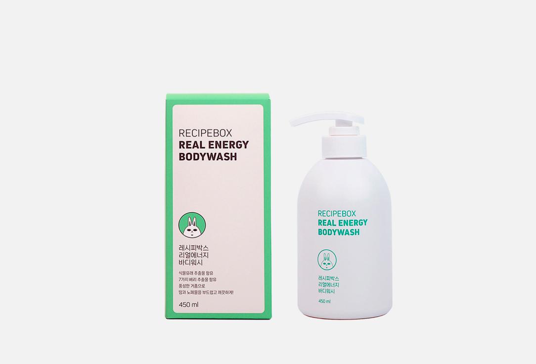 Recipebox | Real Energy Bodywash. Цвет: