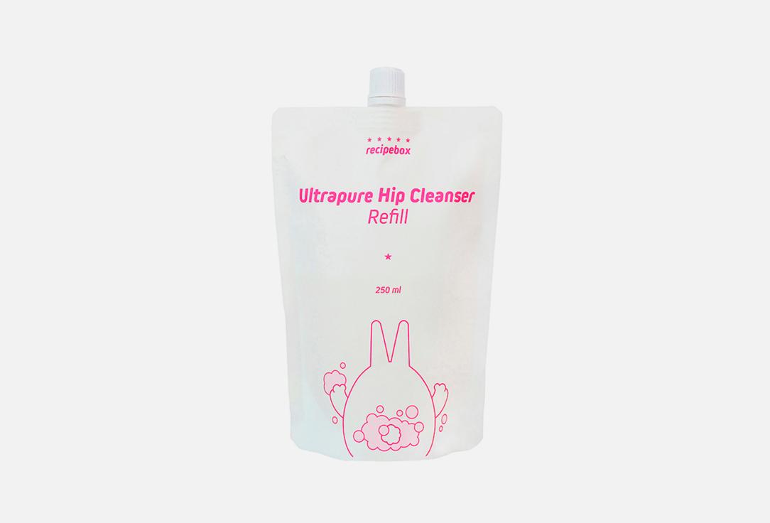 Ultrapure Hip Cleanser. 250 мл