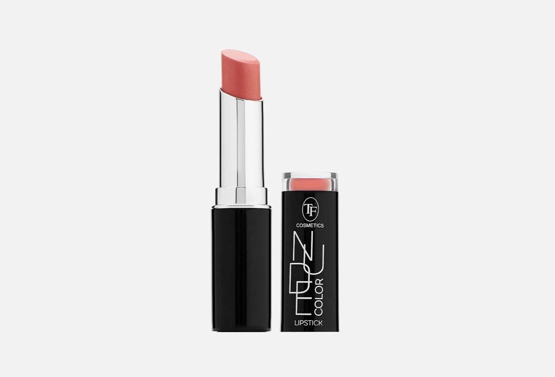 NUDE COLOR. Цвет: 510, Classic nude