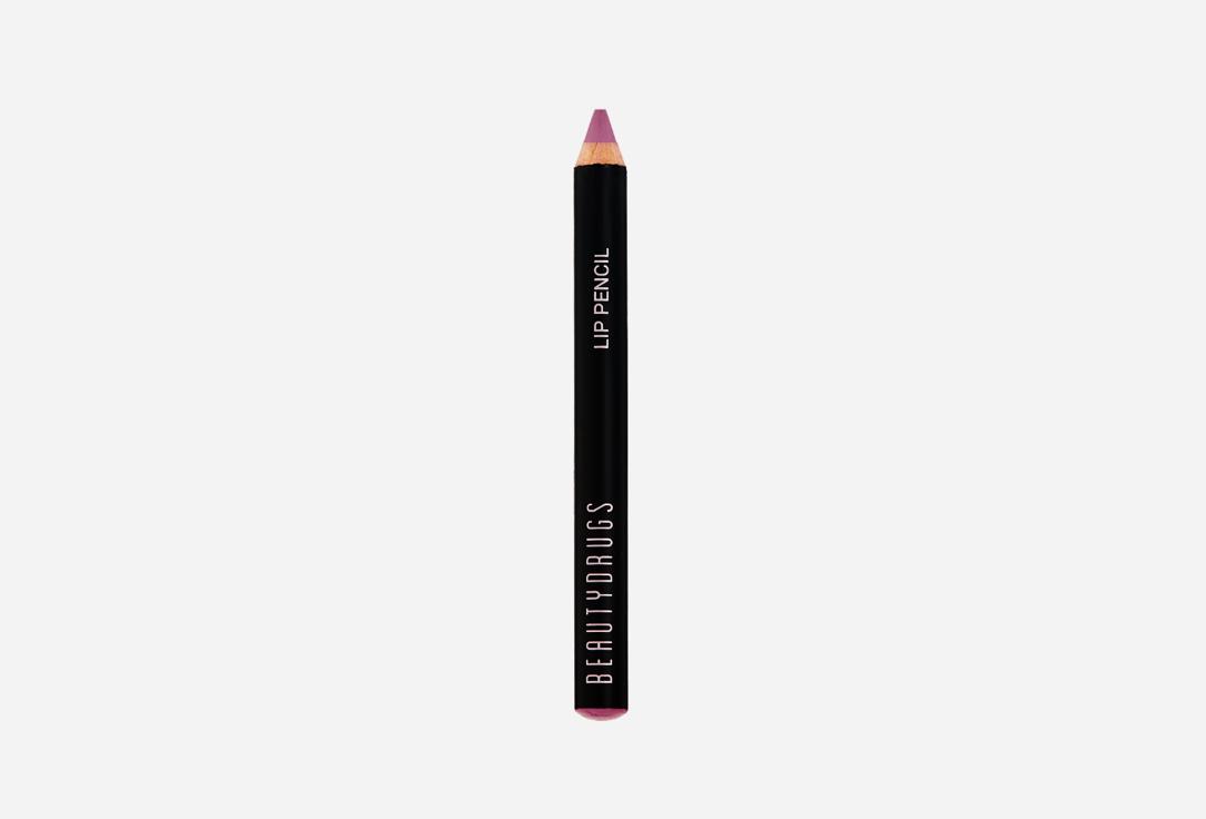 Lip Gloss Pencil. Цвет: Isabella