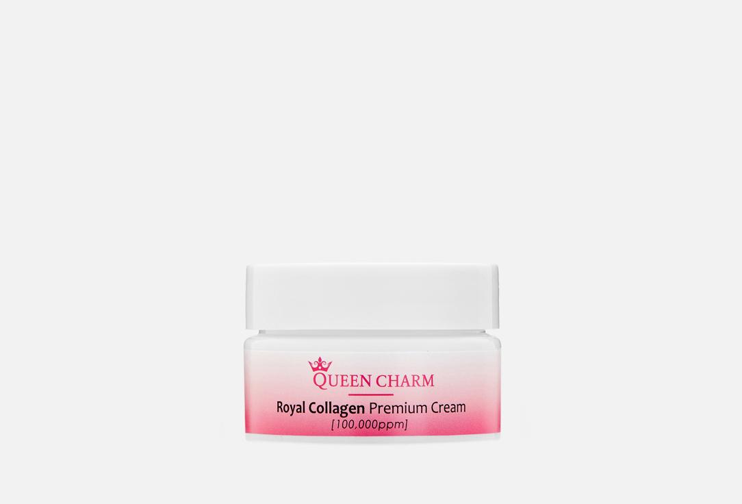 collagen 10%. Цвет: