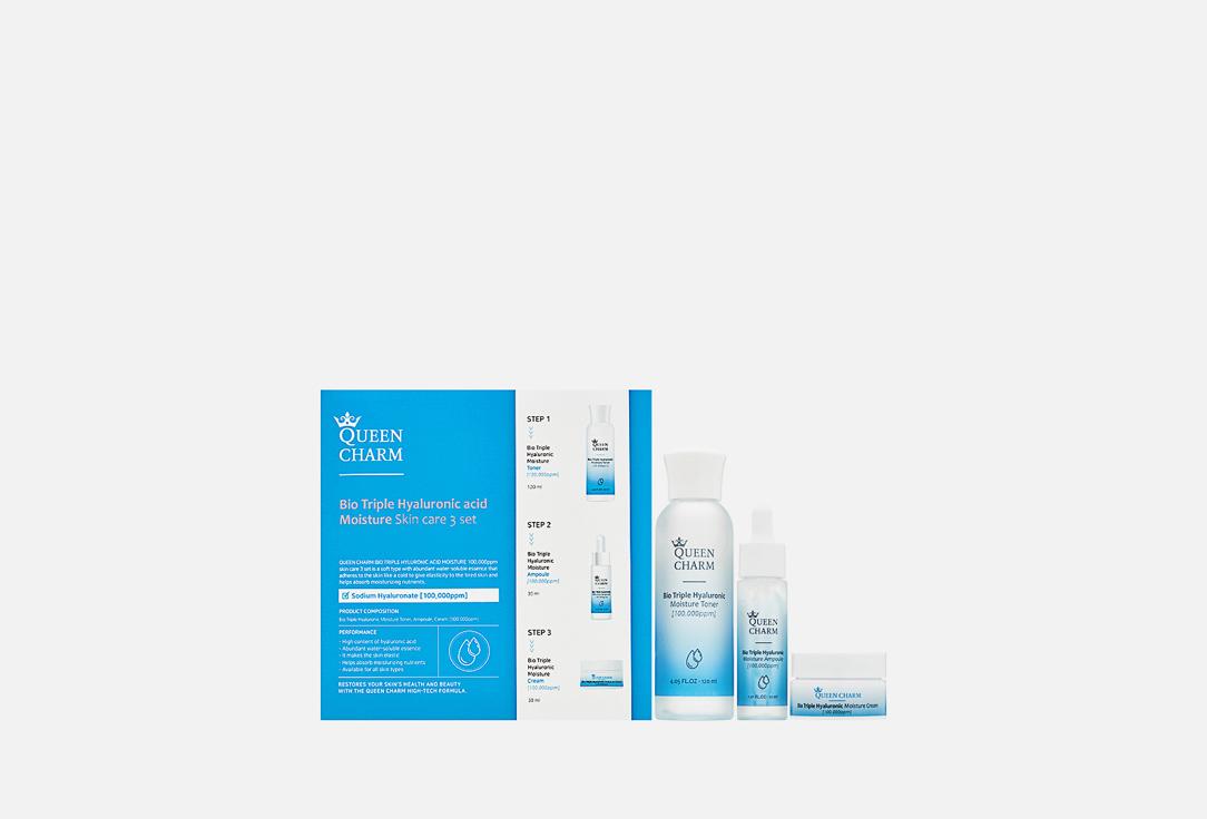 biocomplex with hyaluronic acid 10%. 3 шт