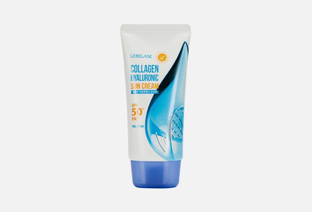 Collagen. 70 мл