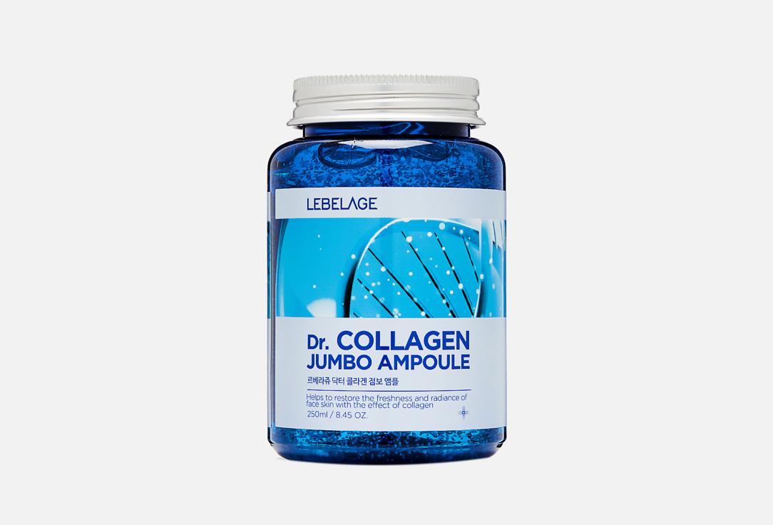 Collagen. 250 мл