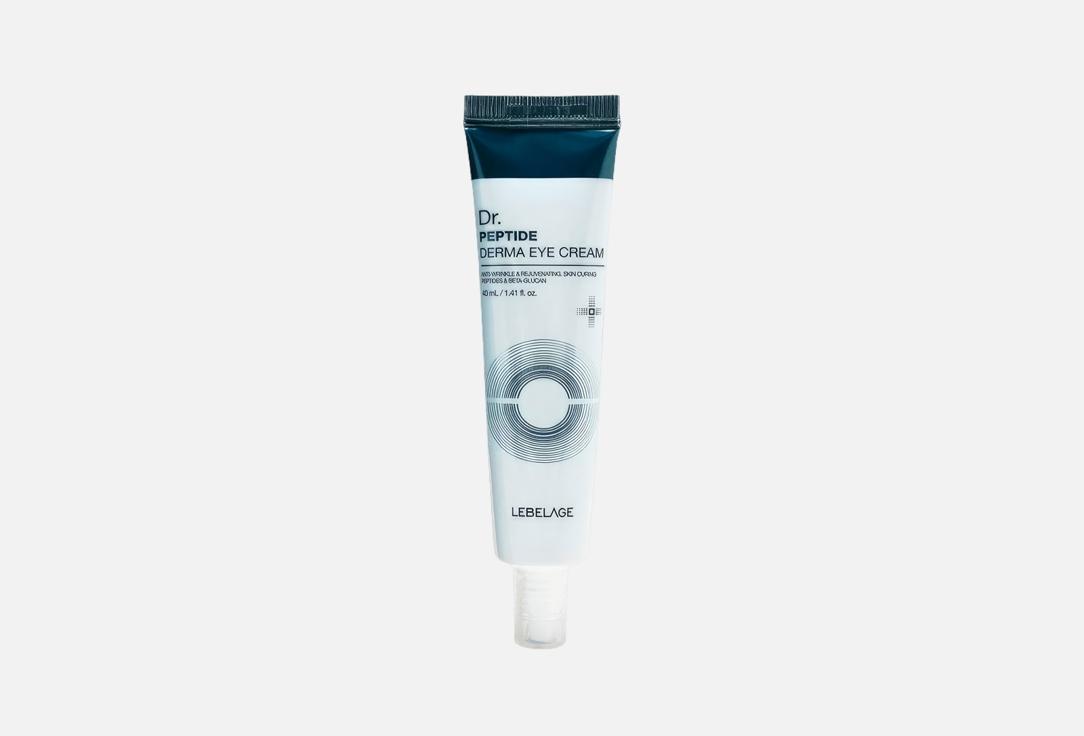 Dr. PEPTIDE DERMA EYE CREAM. 40 мл