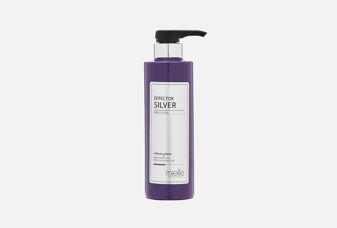 Effector Silver Shampoo. 500 мл