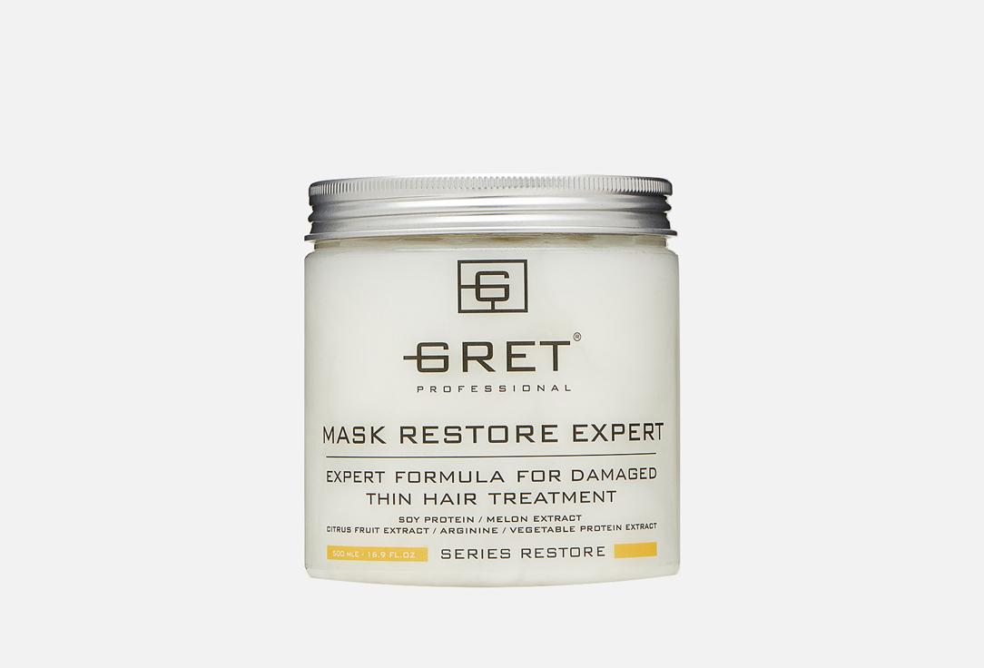 GRET PROFESSIONAL | RESTORЕ EXPERT. Цвет: