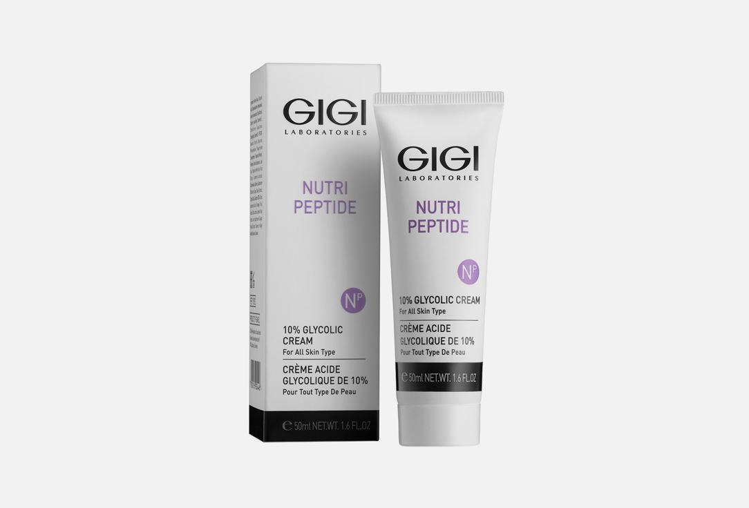 Nutri Peptide 10% Glycolic Cream. 50 мл