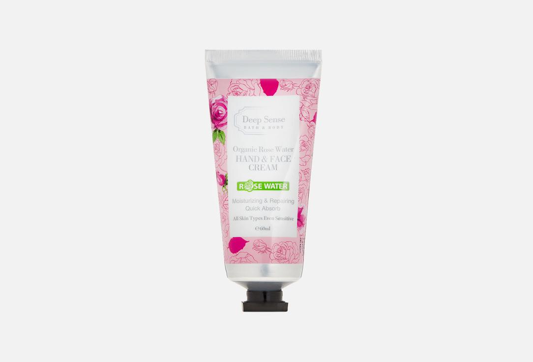 Deep Sense | Organic rose water. 60 мл