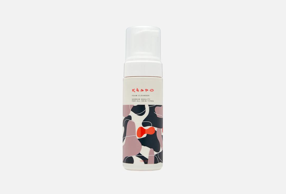 KNSPO | foam cleanser. Цвет: