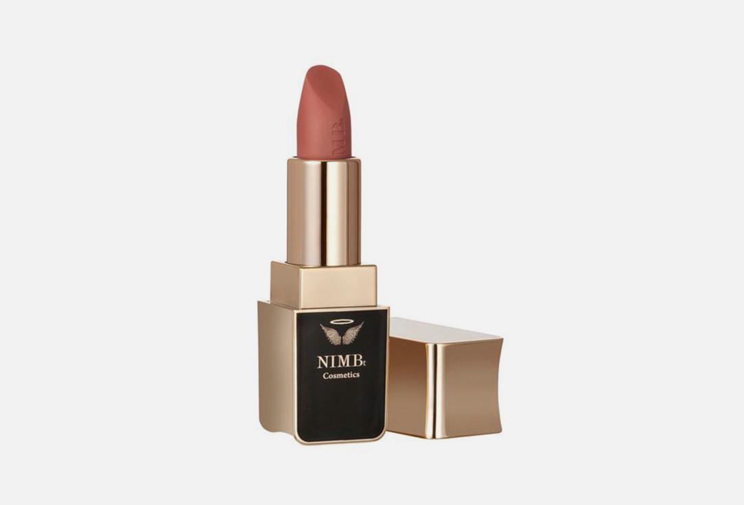 smart lipstick. Цвет: 01