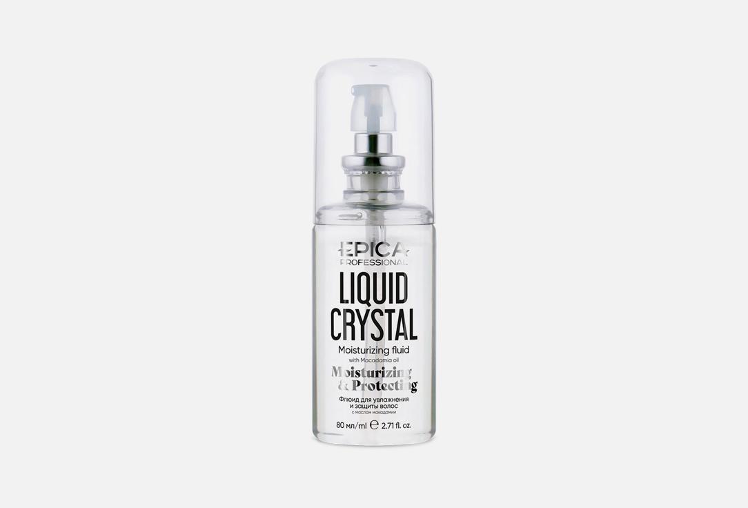 LIQUID CRISTAL. 80 мл