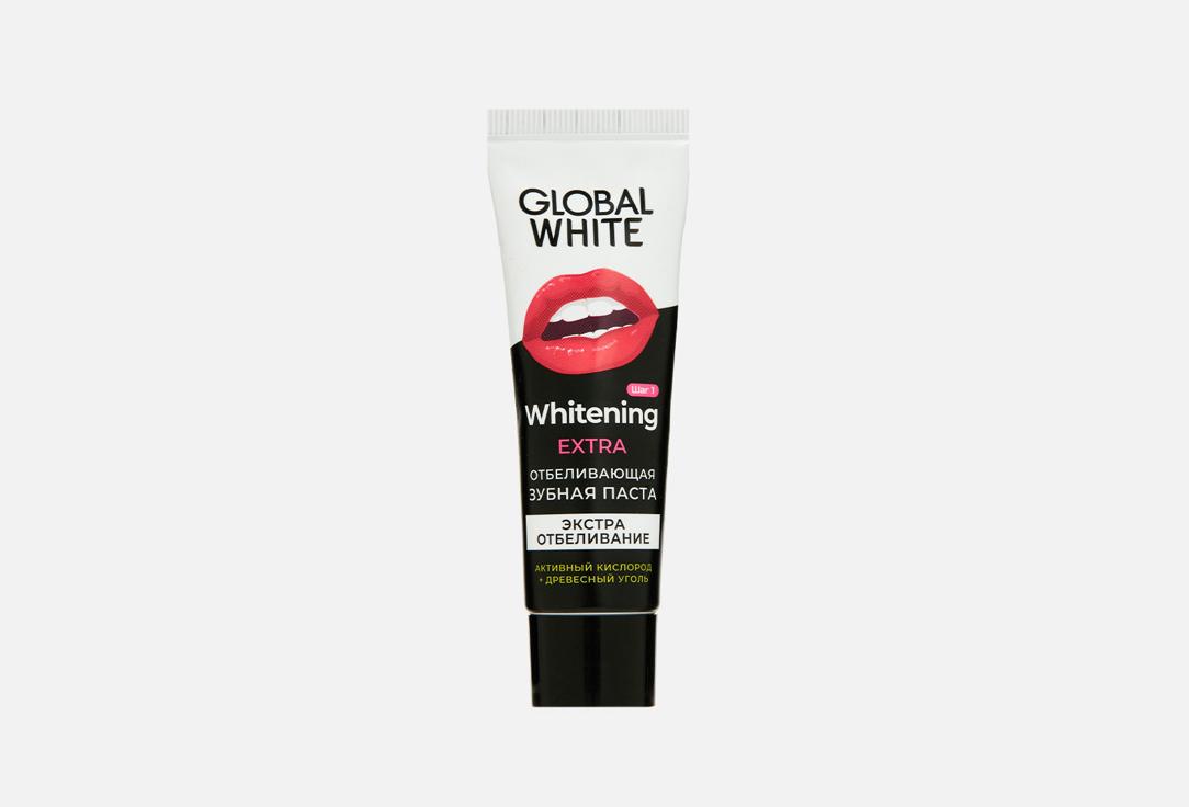 GLOBAL WHITE | extra whitening. Цвет: