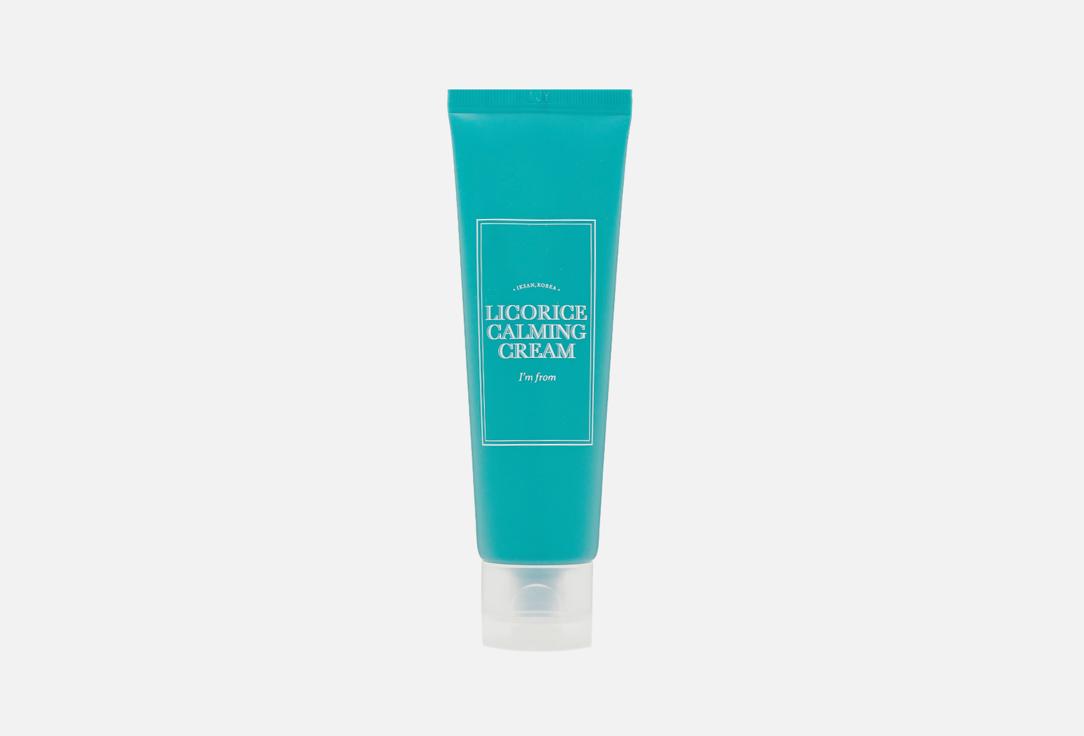 Licorice calming cream. 50 мл